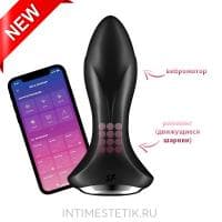 Анальная пробка с риммингом Satisfyer Rotator Plug 1+ и мобильным управлением Анальная пробка с риммингом Satisfyer Rotator Plug 1+ и мобильным управлением