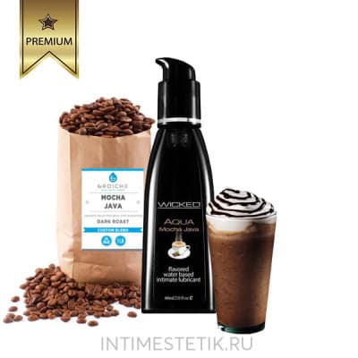 Оральная смазка Wicked Mocha Java (Кофе Мокка) - 60 мл