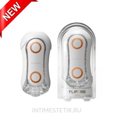 Мастурбатор TENGA FLIP ORB - оранжевый
