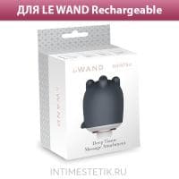 Насадка для японского массажа шиацу (LE WAND Rechargeable Vibrating Massager)