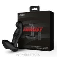 Nexus Thrust - массажер простаты с возвратно-поступательными движениями