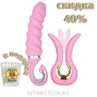 Подарочный набор "Максимальное удовольствие Gvibe" (Gvibe Mini и Gvibe Gjack 2) Подарочный набор "Максимальное удовольствие Gvibe" (Gvibe Mini и Gvibe Gjack 2)