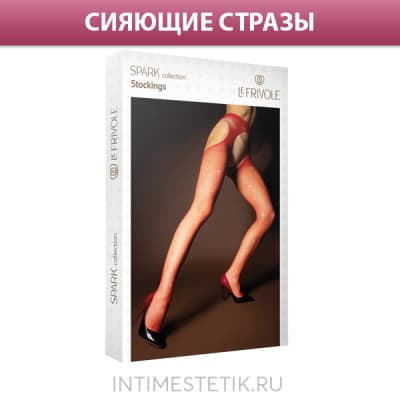 Чулки с поясом Spark LE FRIVOLE с искрящимися стразами (One Size) Чулки с поясом Spark LE FRIVOLE с искрящимися стразами (One Size)