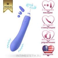 LOVENSE HYPHY - двусторонний массажер с насадками и мобильным управлением LOVENSE HYPHY - двусторонний массажер с насадками и мобильным управлением