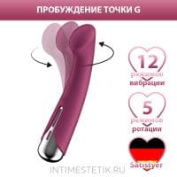 Spinning G-Spot 1 Satisfyer - вибратор для точки G с ротацией Spinning G-Spot 1 Satisfyer - вибратор для точки G с ротацией