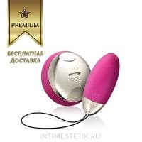 Lyla 2 от Lelo Lyla 2 от Lelo