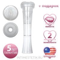 Автоматическая вакуумная помпа + мастурбатор с имитацией минета и вибрацией Zero Tolerance SUCKING GOOD