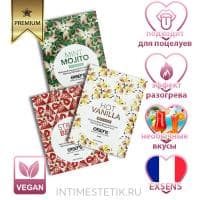 В подарок съедобное массажное масло Gourmet EXSENS, 3 мл (вкус в ассортименте) В подарок съедобное массажное масло Gourmet EXSENS, 3 мл (вкус в ассортименте)