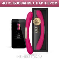 LELO Boomerang - двусторонний вибратор с мобильным приложением