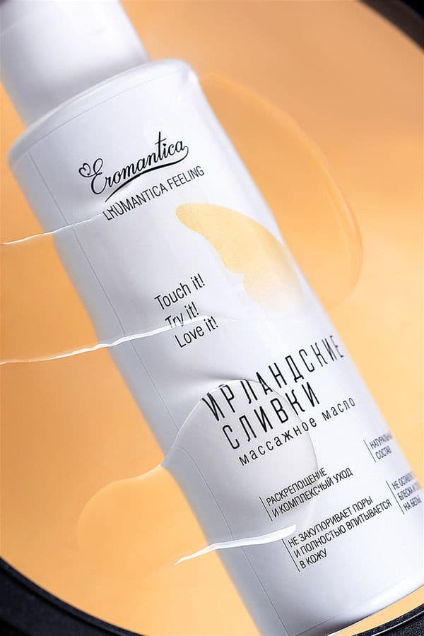 Массажное масло Eromantica - Ирландские сливки