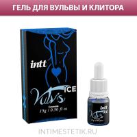 VULV'S ICE INTT - возбуждающий гель с эффектом тепло/холод VULV'S ICE INTT - возбуждающий гель с эффектом тепло/холод