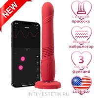 Lovense Gravity - фрикционный фаллоимитатор с мобильным управлением и вибрацией
