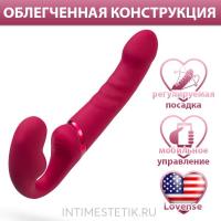 Страпон безремневой LOVENSE Lapis с тройной стимуляцией и с мобильным управлением