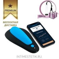 Мужской тренажер Кегеля kGoal Boost Мужской тренажер Кегеля kGoal Boost