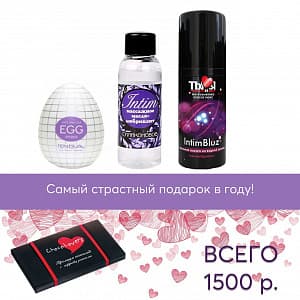 Подарочный набор "AffectionEstetik"