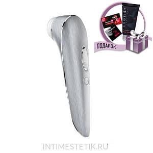 Satisfyer Luxury High Fashion