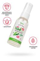 Съедобная гель-смазка Yovee (вкус в ассортименте)