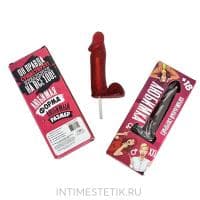 Леденец для взрослых 18+ "Любимка - Карамельный сюрпрайз" Леденец для взрослых 18+ "Любимка - Карамельный сюрпрайз"