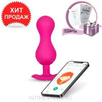 Интерактивный тренажер Кегеля GBalls 3 App Интерактивный тренажер Кегеля GBalls 3 App