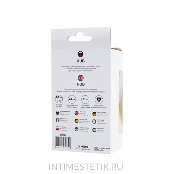 Маленькая анальная пробка TODO HUB - Фиолетовый