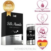 Гель с эффектом "сухого скольжения" INTT Silk Hands на силиконовой основе для интима и массажа Гель с эффектом "сухого скольжения" INTT Silk Hands на силиконовой основе для интима и массажа