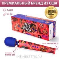 LE WAND 2022 KELLY MALKA EDITION - (лимитированная люкс-серия) мощный вибратор с насадкой