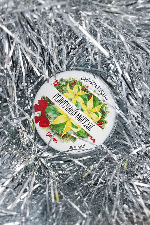 Массажная свеча Yovee с афродизиаками, 30 мл - Иланг-Иланг