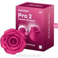 Стимулятор клитора Satisfyer Pro 2 Modern/Classic Blossom (в ассортименте) Стимулятор клитора Satisfyer Pro 2 Modern/Classic Blossom (в ассортименте)