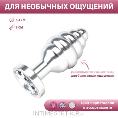 Рельефная анальная пробка ANAL JEWELRY PLUGS MEDIUM (Серебряная) - Прозрачный Рельефная анальная пробка ANAL JEWELRY PLUGS MEDIUM (Серебряная) - Прозрачный