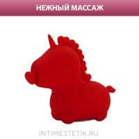 Unihorn Cupid's Beau - вибратор с носиком-сердечком