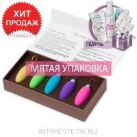 Влагалищные конусы My Little Secret Фаза 1+ для мышц тазового дна (МЯТАЯ УПАКОВКА) Влагалищные конусы My Little Secret Фаза 1+ для мышц тазового дна (МЯТАЯ УПАКОВКА)