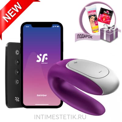 Satisfyer Double Fun - Фиолетовый