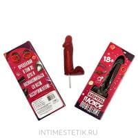 Леденец для взрослых 18+ "За очень плохое поведение" Леденец для взрослых 18+ "За очень плохое поведение"