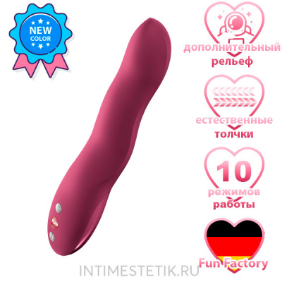 Пульсатор STRONIC WAVE Fun Factory с нежным рельефом - Винный