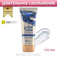 Orgie Lube Tube Xtra Moisturizing - смазка на водной основе, 150 мл