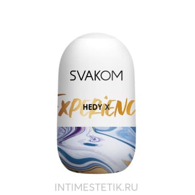 Мастурбатор Svakom Hedy X - Experience Мастурбатор Svakom Hedy X - Experience