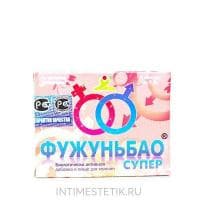 Капсулы мужские ФУЖУНЬБАО-СУПЕР, 2 шт. Капсулы мужские ФУЖУНЬБАО-СУПЕР, 2 шт.