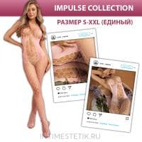 Кэтсьюит (комбинезон-сеточка) нежно-розовый Le Frivole IMPULSE Collection