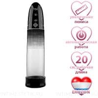 Автоматическая помпа Automatic Rechargeable Luv Pump