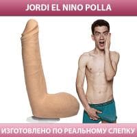 Фаллоимитатор DOC JOHNSON по слепку Jordi El Nino Polla Фаллоимитатор DOC JOHNSON по слепку Jordi El Nino Polla