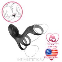 Ultimate Couples Cage Pro PipeDream - эрекционная вибронасадка-кольцо
