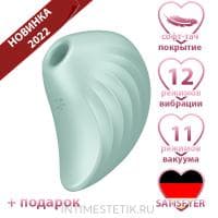 Satisfyer Pearl Diver - вакуумный стимулятор с вибрацией Satisfyer Pearl Diver - вакуумный стимулятор с вибрацией