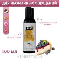 SGAN Sensual - съедобная смазка для оральных ласк (вкус в ассортименте)