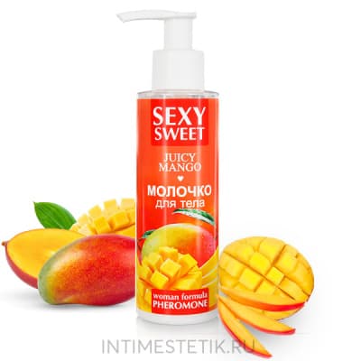Молочко для тела с феромонами SEXY SWEET, 150 г - Манго Молочко для тела с феромонами SEXY SWEET, 150 г - Манго