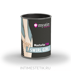 Mystim MasturbaTIN Swirl Girl – Waves Mystim MasturbaTIN Swirl Girl – Waves