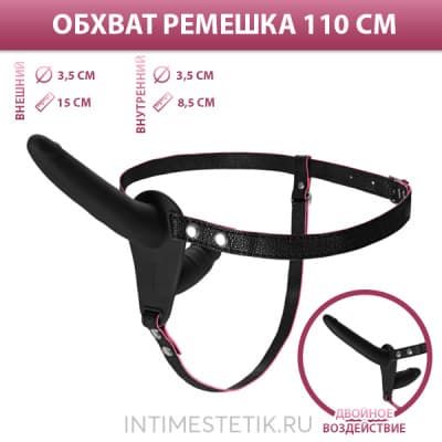 Двусторонний страпон BLACK&RED BY TOYFA ремневой - Черный Двусторонний страпон BLACK&RED BY TOYFA ремневой - Черный