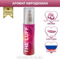 THE LUFF AFRODISIA PROVOCATEUR - смазка на водной основе с ароматом-афродизиаком
