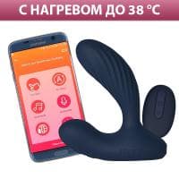 Vick Neo 2 Svakom - массажер простаты с мобильным приложением Vick Neo 2 Svakom - массажер простаты с мобильным приложением