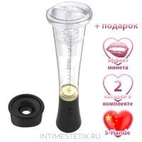 Вакуумная помпа + мастурбатор с имитацией минета и вибрацией Max Kit