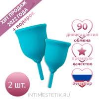 Набор менструальных чаш Berrycup (2 размера в наборе) Набор менструальных чаш Berrycup (2 размера в наборе)